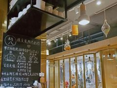 -初八专业级手工DIY陶艺社·户外研学·创意DIY首饰