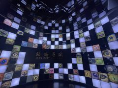 -重庆自然博物馆(新馆)