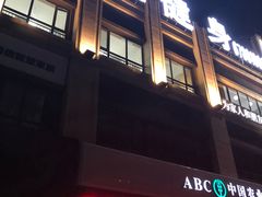 -一公里健身(龙湖紫都城店)