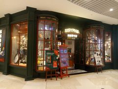 -西西弗书店&矢量咖啡(来福士广场店)