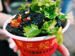 -黑色经典臭豆腐·湖南特产(太平街口店)