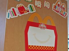 -麦当劳(无锡永乐店)
