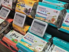 -Olé精品超市(苏州中心店)