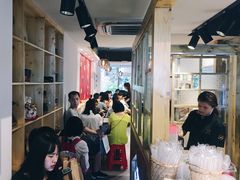 -厝内小眷村(天河南一路店)