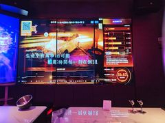 -星聚会KTV(龙湖上海奉贤天街店)