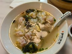 -百年尹氏汤包(湖南路狮子桥店)