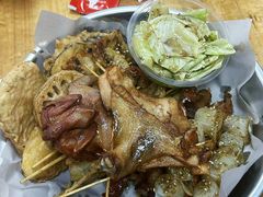-珍成炸滋味