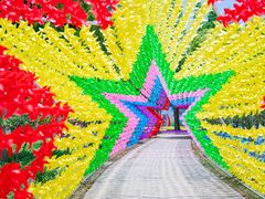 -歌斐颂巧克力小镇