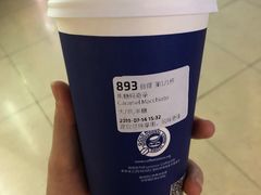 -瑞幸咖啡(第一城店)