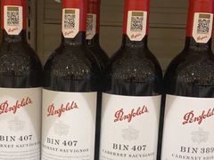 -永旺黄岛购物中心