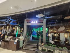 -韵秋荷(宝山龙湖天街店)