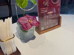 -粤界(望京金辉店)