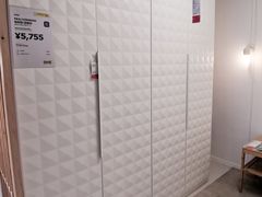 -宜家家居(哈尔滨商场店)