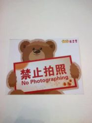 -星豆豆儿童摄影(南郊太白南路店)