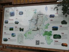 -贵阳市花溪国家城市湿地公园