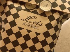 -Let's Taipei 非常烘焙(太古里店)