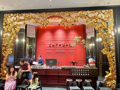 -广州酒家(文昌总店)