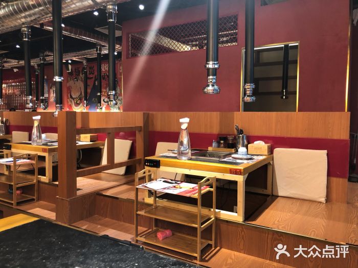 极焰·烧肉刺身放题(天河领展广场店)大堂图片
