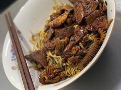 -小狗面馆(复兴店)