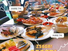 -大中华希尔顿酒店-念自助餐·嗨啤·小龙虾