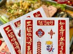 -鱼酷活鱼烤鱼(南开大悦城店)