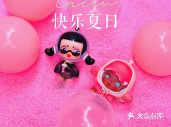 夏日梦旅计划｜曲江海港城超美ins风粉红沙滩