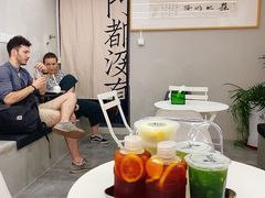 -苏妃奶酪(平江路店)