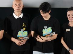-英皇电影城(英皇集团中心IMAX店)