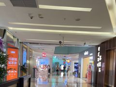 -福田卓悦INTOWN购物中心