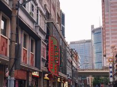 -五芳齋(云南南路店)