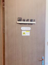 -杭州米兰柏羽医疗美容医院