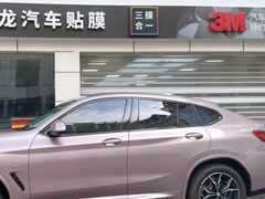 -车水马龙3M汽车贴膜冠军店隐形车衣改色膜(漕宝路中环店)