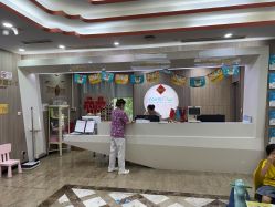 -睿宝儿科·眼科·口腔(静安大悦城门诊部)