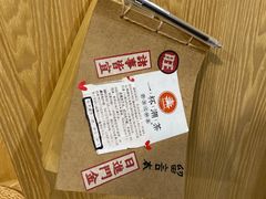 -一杯潮茶·专注潮汕茶饮(朝阳庄店)