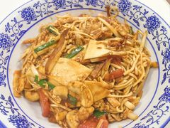 -复兴面王(河东路起源店)
