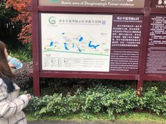 -邓小平故里