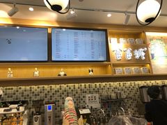 -爸爸糖吐司面包(宁波世纪东方店)
