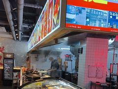 -王祖名抻面(罗湖分店)