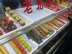 -北京千禧大酒店