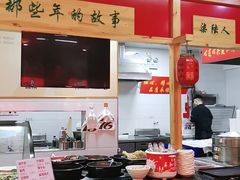 -76人老烩面(龙湖泰山路店)