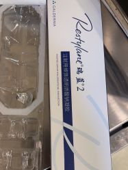 -上海首尔丽格医疗美容医院