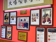 -大嘻咹biangbiang面(历史博物馆店)
