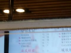 -CoCo都可(北苑K酷店)