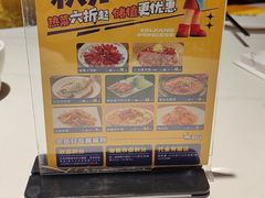 -小河公主秘制烤羊腿(小绿谷店)