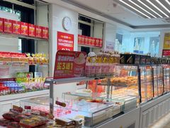 -味多美蛋糕(三元桥店)