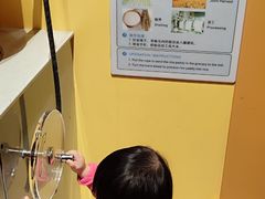 -佛山科学馆