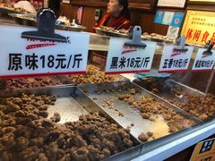 -一只酸奶牛(八一路店)