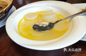 High Soup Radish Slices