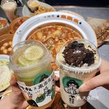 牛腩煲🥘&鸭屎香柠檬茶🍋梦幻联动‼️