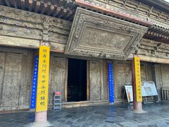 -张掖大佛寺景区